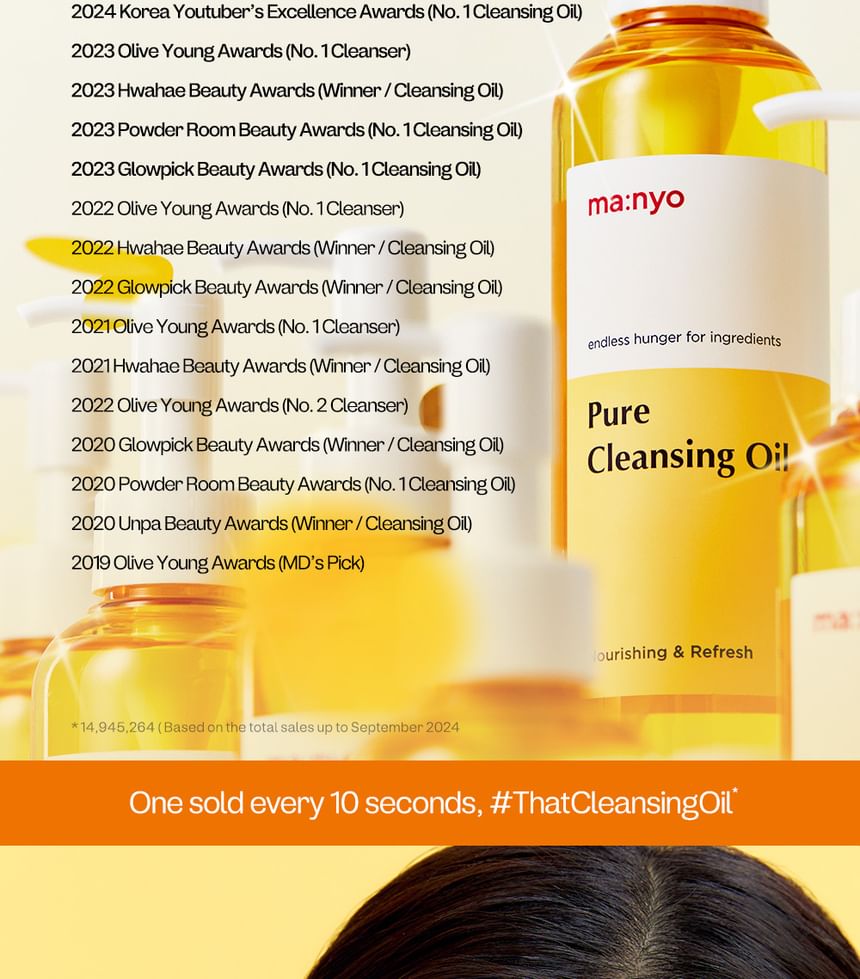 Manyo - Pure Cleansing Oil 200ml