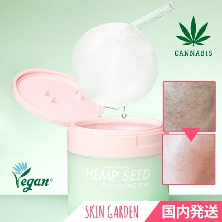 LaLa Recipe Hemp Seed Purifying Smoothing Toner Pad 70pcs