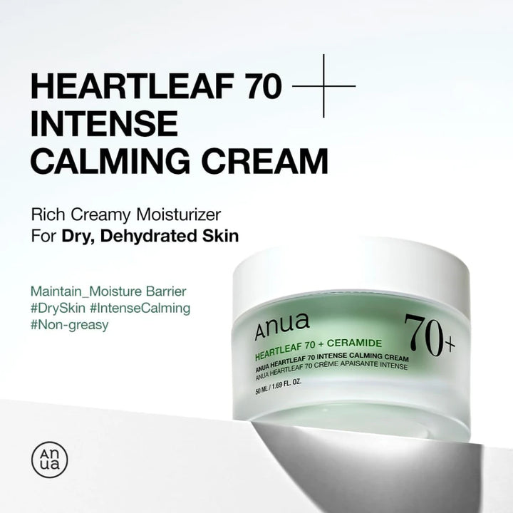 Anua Heartleaf 70% Intense Calming Cream 50 ml