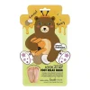 look AT ME Foot Relax Mask (Bear) 1 pairs